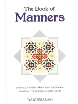 The Book of Manners